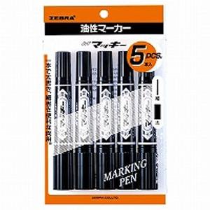 mico様❤専用ページ mico様❤専用ページ