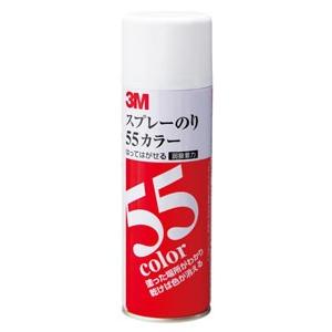 3M スプレーのり 55 430ml 【 糊 スプレー スプレー糊 スプレータイプ