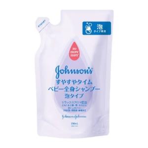 ジョンソン・エンド・ジョンソン ジョンソン・ベビ...の商品画像