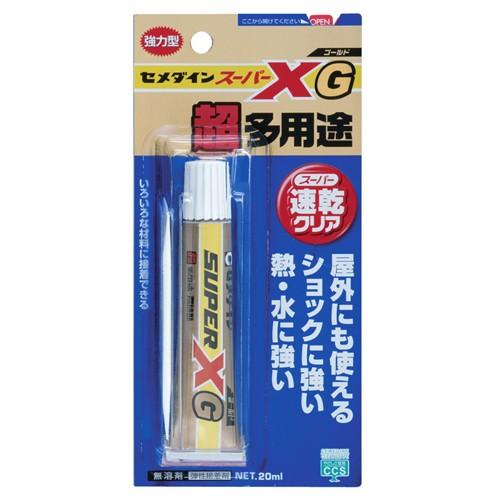 セメダイン 超多用途 強力型接着剤 スーパーXゴールド クリア 20ml AX-014