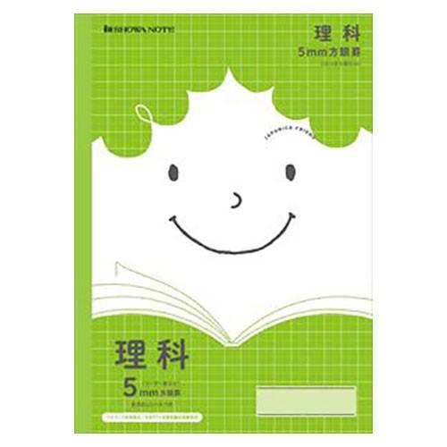 ショウワノート ジャポニカフレンド 5mm方眼罫 理科 緑 JFL-5G