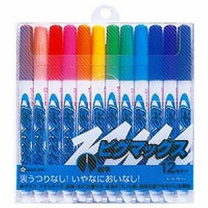 ポスト投函 サクラクレパス ピグマックス細字 12色セット ZPK-S12