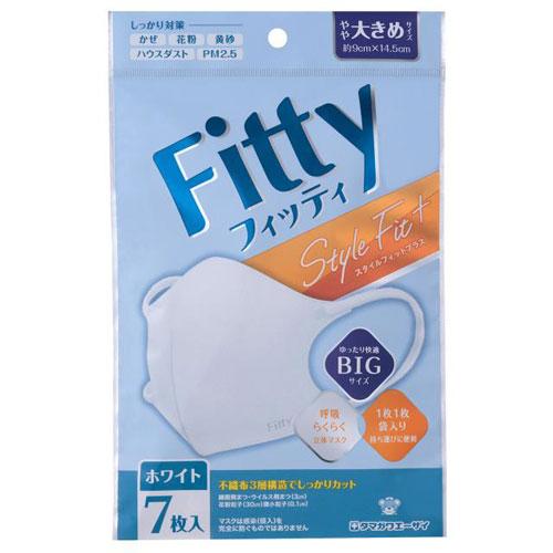 玉川衛材 フィッティ スタイルフィットプラス立体 ホワイト やや大きめ 7枚入