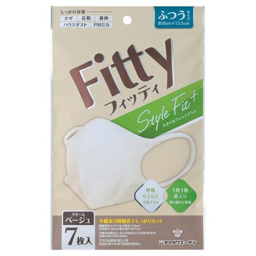 玉川衛材 フィッティ スタイルフィットプラス立体 クリームベージュ ふつう 7枚入