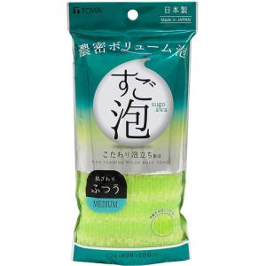 東和産業 ボディタオル すご泡4 ナイロンタオル ふつう グリーン