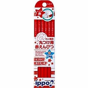トンボ鉛筆 ippo! 丸つけ用赤えんぴつ CV-KIV : cocoatta - 通販
