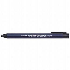 トンボ鉛筆 マーキングホルダー 黒 H-DM33