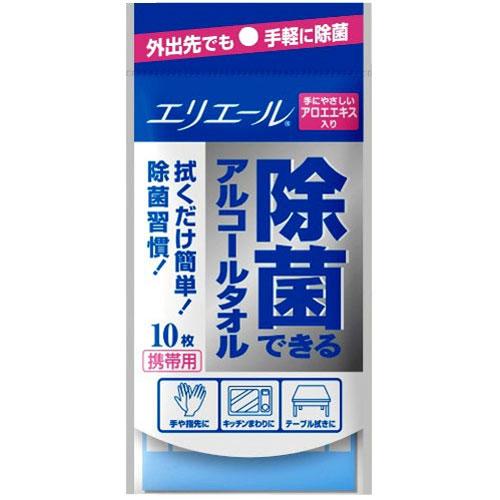 大王製紙 エリエール 除菌できるアルコールタオル 携帯用 10枚 3020701