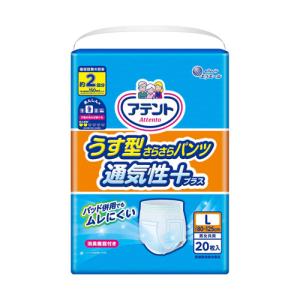 アテント 昼1枚安心パンツ 長時間快適プラス Lサイズ 女性用 ( 22枚入