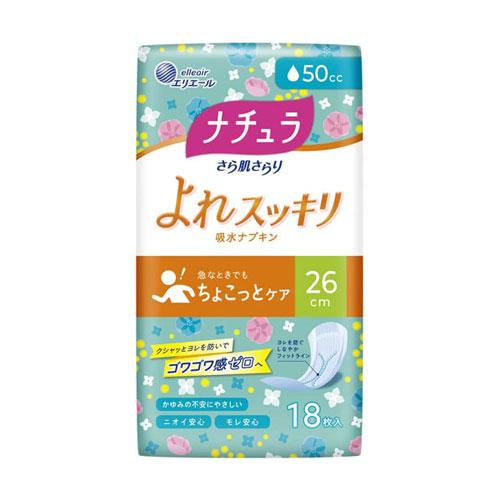 大王製紙 ナチュラ さら肌さらり よれスッキリ吸水ナプキン 26cm ロング 50cc 18枚