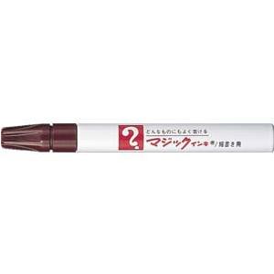 寺西化学 油性 マジックインキ No.500 茶 M500-T6