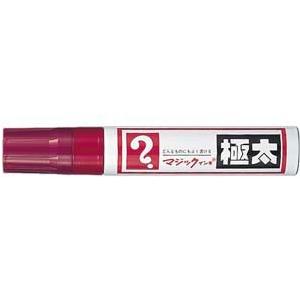 寺西化学 油性 マジックインキ 極太 赤 Mgd T2 Cocoatta 通販 Yahoo ショッピング