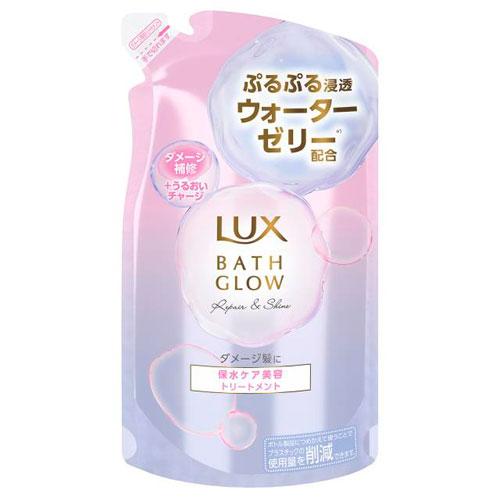 ユニリーバ ラックス バスグロウ リペア＆シャイン トリートメント 詰替 350g
