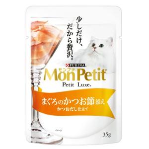 PURINA モンプチ プチリュクス パウチ 18歳以上用 かがやき