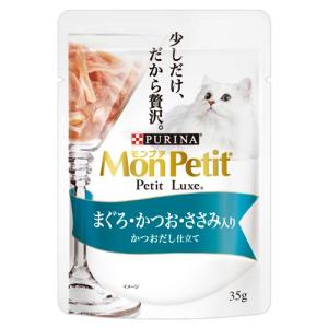 【234袋】フィリックス 我慢できない隠し味.ソース お魚お肉バラエティ ネスレ フィリックス 我慢できない隠し味ソース お魚お肉