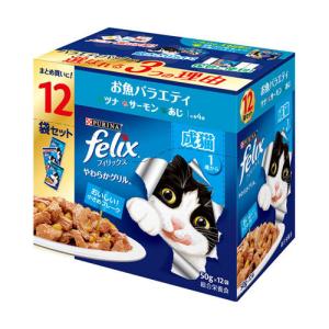 アイシア シニア猫用 健康缶パウチ 腸内環境ケア 40g : cocoatta