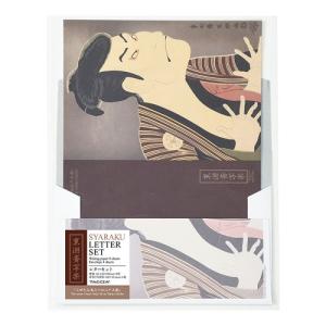 中古】パステライザー PASTOMASTER 30 RTX カルピジャーニ製 【動産王