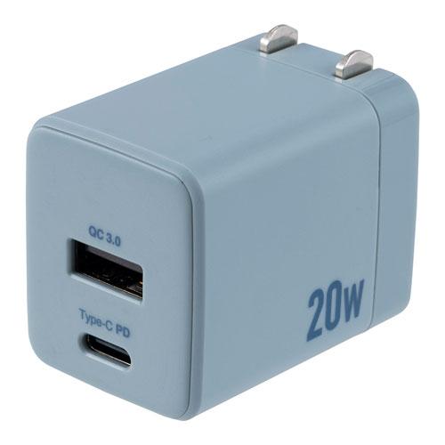 ナカバヤシ Digio2 USB AC充電器 20W PD対応 ブルーグレー JYU-ACU011B...
