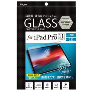 ナカバヤシ Digio2 iPad Pro 11インチ（2018）用 液晶保護ガラスフィルム 指紋防止タイプ TBF-IP182GFLS