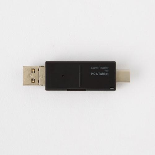 ナカバヤシ Digio2 USB-C＆MicroB＆A SDカードリーダー ブラック CRW-TCM...