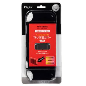 ナカバヤシ Digio2 SWITCH 有機E...の詳細画像2