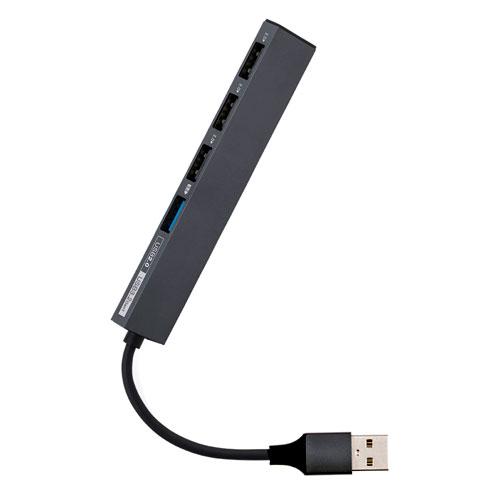 ナカバヤシ Digio2 USB3.2Gen1 極薄極細 4ポートハブ STIX グレー UH-32...