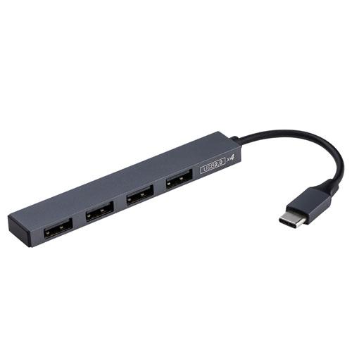 ナカバヤシ Digio2 USB Type-C 極薄変換ハブ STIX USB2.0 Type-A ...