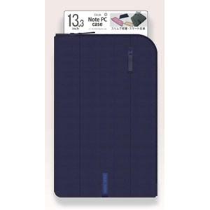 ナカバヤシ FIX IN for 13.3インチ ノートパソコンケース ナカバヤシ FIX IN for 13.3インチ ノートパソコンケース