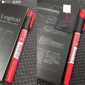 ナカバヤシ マグポケットシールミニ ブルー D...の詳細画像1