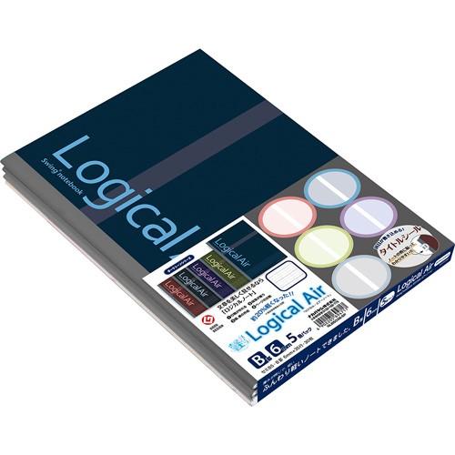 ナカバヤシ ロジカルエアーノート B5 B罫 30枚 ダークトーン 5冊パック NLB503B-5P...