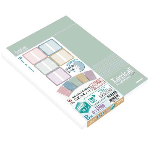 ナカバヤシ スイング・ロジカル抗菌表紙ノート セミB5 B罫 スモーキーカラー 5冊パック NB51...