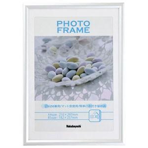 ナカバヤシ 樹脂製 フォトフレーム A4判/B5判 ホワイト フ-TPS-401-W