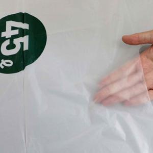 日本サニパック nocoo ノクー 容量表記入...の詳細画像3