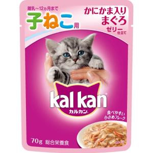 マースジャパン カルカン ウィスカス 味わいセレクト パウチ 12ヶ月までの子猫用 かにかま入りまぐろ 70g 1080090
