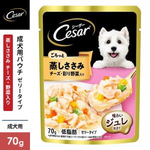 アイシア　焼津のまぐろと塩麹国産シラス入りまぐろとささみ24×5ケース=120缶 金缶 濃厚とろみ かつお節入りまぐろ｜商品詳細｜商品を探す