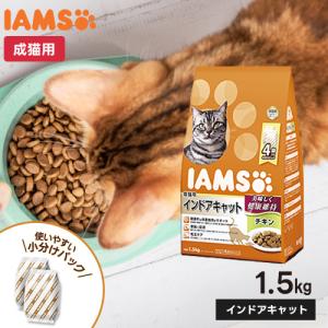 カークランドシグネチャー キャットフード 成猫用 子猫用 11.34kg