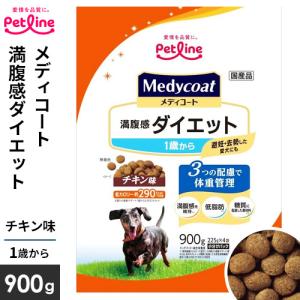 コンボ ドッグ もっちりふっくら うまみビーフ・もっちりチーズ添え