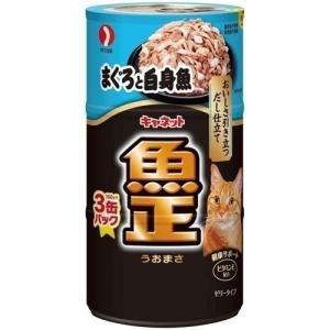ペット用品 マグロ3袋 いなばペットフード おさかな三昧 まぐろ 60g×3袋