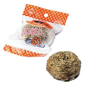 ボンスター カールケート ゴールド 50g 1個の商品画像
