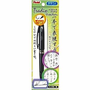 ぺんてる トラディオ プラマン 黒 XTRJ50-A : cocoatta - 通販 ぺんてる トラディオ プラマン 黒 XTRJ50-A : cocoatta - 通販