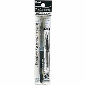 ぺんてる トラディオ プラマン リフィル 黒 XMLJ20-A : cocoatta