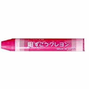 ぺんてる ずこうクレヨン クリアラベル巻き ももいろ PTCGP-T15