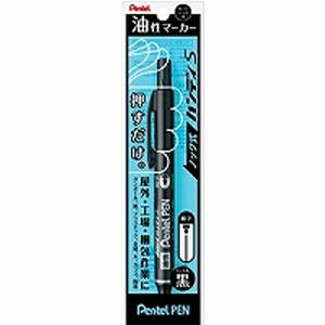 ぺんてる ノック式ハンディS Pentel Pen 黒 XNXS15-AP