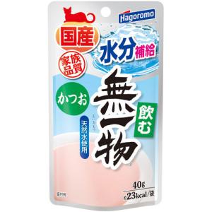 こだわりのまぐろゴールド チーズ入り 80g×24缶 はごろも 家族
