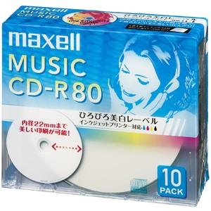 マクセル maxell 音楽用CD-R ひろびろ美白レーベル 10枚 CDRA80WP.10S｜cocoatta