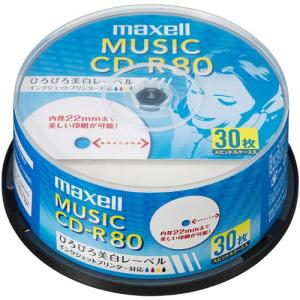 マクセル maxell 音楽用CD-R ひろびろ美白レーベル 30枚 CDRA80WP.30SP｜cocoatta