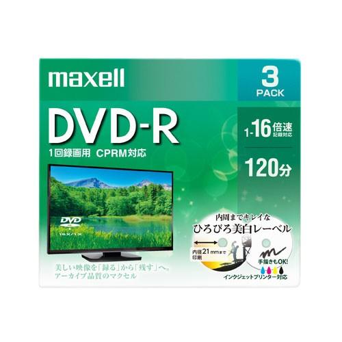 マクセル maxell 録画用 DVD-R 1-16倍速対応（CPRM対応） ひろびろ美白レーベル ...