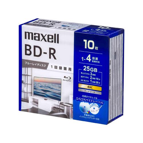 マクセル maxell 録画用 ブルーレイディスク BD-R ひろびろワイドレーベルディスク 1~4...