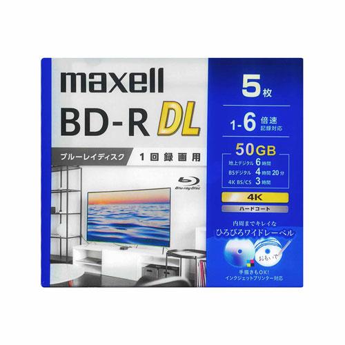 マクセル maxell 録画用 ブルーレイディスク BD-R DL ひろびろワイドレーベルディスク ...