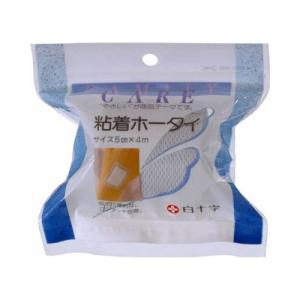 オリヒロ 賢人の緑茶 ( 4g×30本入 )/ オリヒロ(サプリメント) : 爽快